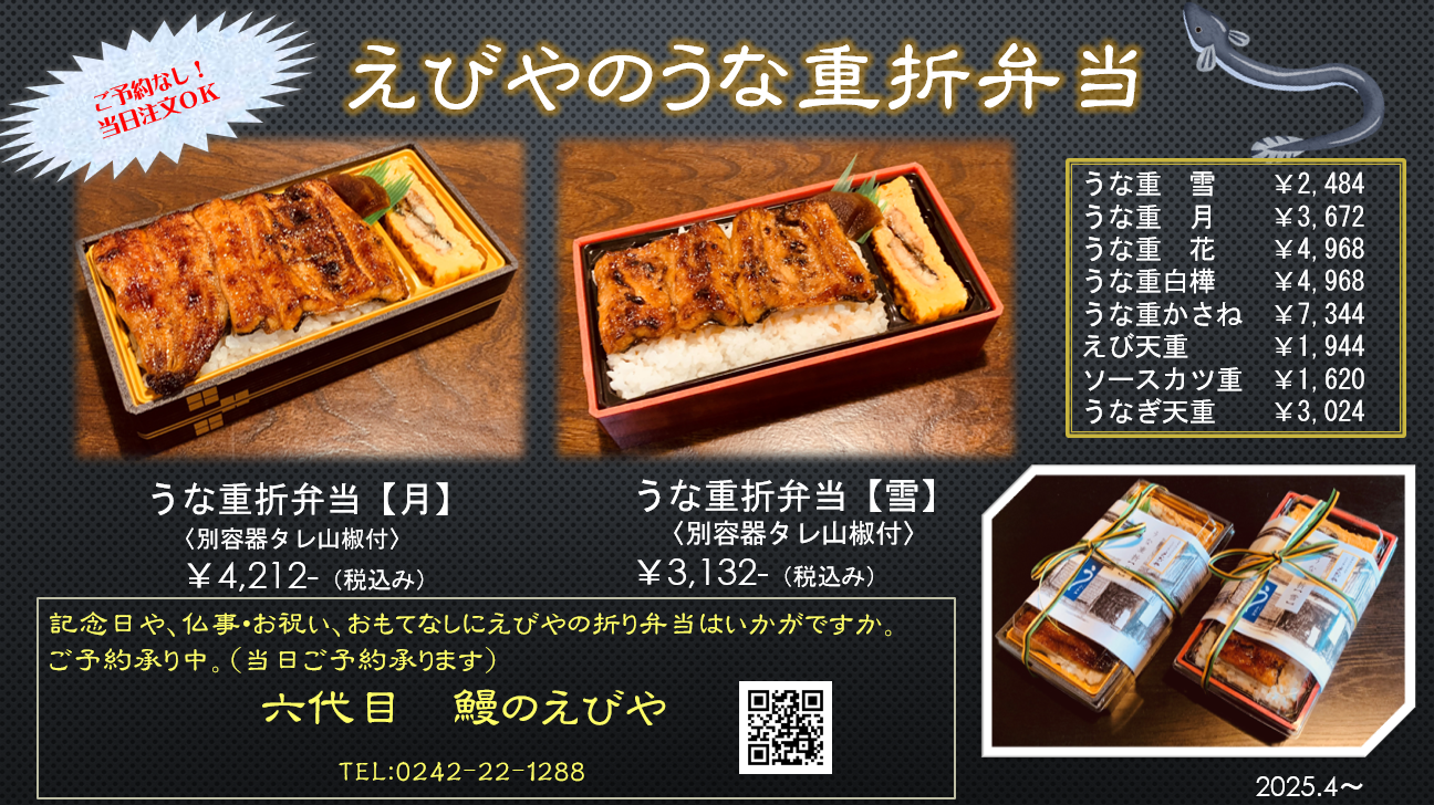 %E6%8A%98%E5%BC%81%E5%BD%93%E7%94%BB%E5%83%8F